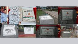 ঝালকাঠি পৌরসভায় উন্নয়ন প্রকল্পের নামে ব্যাপক অনিয়ম ও অর্থ আত্মসাতের অভিযোগ
