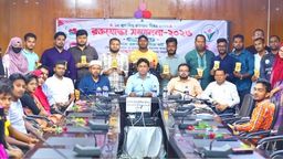 বিশ্ব রক্তদাতা দিবসে ঝালকাঠিতে ‘রক্তযোদ্ধা সম্মাননা অনুষ্ঠিত