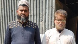 গোপালগঞ্জ স্ক্রাব ব্যবসায়ী সমিতির নতুন কমিটি গঠন