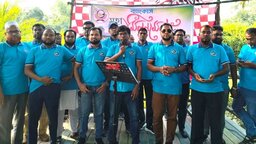 নোয়াখালীতে বিজয় দিবসে ব্যাংকারদের মিলনমেলা