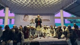 খালেদা জিয়ার সুস্থতা কামনায় বাগেরহাটে দোয়া মাহফিল