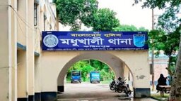 ফরিদপুরে ঔষধ কোম্পানির বিক্রয় প্রতিনিধিকে কুপিয়ে ৩ লক্ষ টাকা ছিনতাই