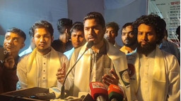 নবীন শিক্ষার্থীদের কার্যক্রম নিষিদ্ধ দলের সাথে জড়িত না হওয়ার আহ্বান নুরুল হক নুরের