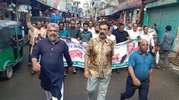 বাকেরগঞ্জে বিএনপির প্রতিবাদ সমাবেশ ও বিক্ষোভ  মিছিল অনুষ্ঠিত