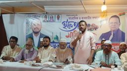 সাংবাদিক ও ব্যবসায়ীদের সম্মানে আহসানুল হক মাসুদের ইফতার মাহফিল