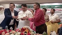 গোপালগঞ্জে মানসম্মত বেসরকারি স্বাস্থ্যসেবা জোরদারের আহ্বান ডা. কে এম বাবরের