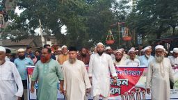 পল্টন ট্রাজেডি দিবস উপলক্ষ্যে নালিতাবাড়ীতে জামায়াতের বিক্ষোভ সমাবেশ
