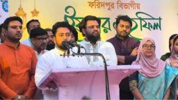 শেখ হাসিনা সরকারের প্রবণতা এখনই দেখতে পাচ্ছি: ফরিদপুরে নাহিদ ইসলাম
