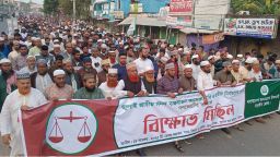 জুলাই সনদ বাস্তবায়ন আদেশ জারি ও জাতীয় নির্বাচনের আগে গণভোটের দাবিতে নড়াইলে জামায়াতের বিক্ষোভ মিছিল