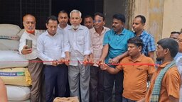 গোপালগঞ্জে বোরো ধান-চাল সংগ্রহ অভিযানের উদ্বোধন