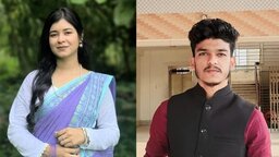 ববিস্থ বাগেরহাট জেলা ছাত্র কল্যাণ পরিষদ এর নেতৃত্বে রানী-ইমাম