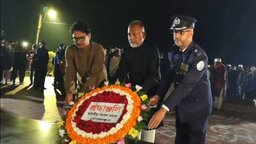 ‘যতদিন বাংলাদেশ থাকবে ততদিন বীর শহীদদের মনে করবো’