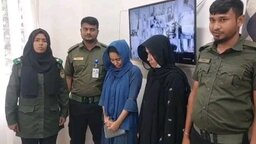 ঝালকাঠিতে বাংলাদেশি পরিচয়ে পাসপোর্ট করতে এসে আটক ২ নারী