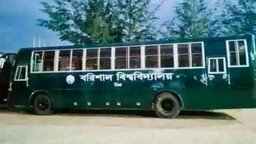 বিসিএস পরিক্ষার্থীদের জন্য পরিবহন সেবার ঘোষণা ববি প্রশাসনের