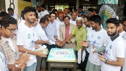 গোবিপ্রবিতে বর্ণাঢ্য আয়োজনে বিশ্ব ফার্মাসিস্ট দিবস পালিত