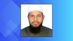 বরিশাল-৬ আসনে জামায়াত প্রার্থীর মনোনয়ন স্থগিত