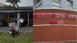 ঝালকাঠি পাসপোর্ট অফিসে নানা অনিয়মের অভিযোগ