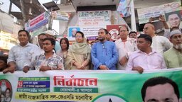 ধর্মের দোহাই দিয়ে টিকেট বিক্রি করে কাজ হবে না : তানিয়া রব