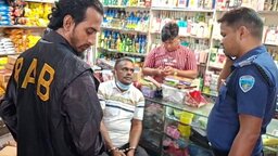 নোয়াখালীতে ভুয়া র‍্যাব গ্রেপ্তার