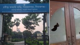 দর্শনার্থীকে মারধরের ঘটনাকে কেন্দ্র করে  রবীন্দ্র কাচারিবাড়িতে ভাঙচুর