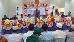 নড়াইলে পার্টনার ফিল্ড স্কুল কংগ্রেস অনুষ্ঠিত