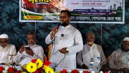 গোপালগঞ্জে শ্রমিক কল্যাণ ফেডারেশনের কর্মী সমাবেশ অনুষ্ঠিত