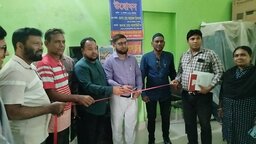 মানব পাচার প্রতিরোধে সাতক্ষীরার ব্রহ্মরাজপুরে তথ্য কর্ণার উদ্বোধন