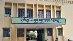 তেঁতুলিয়ায় গ্রেপ্তারের পর দুই জুয়াড়িকে ছেড়ে দেওয়ার অভিযোগ