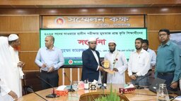 গোপালগঞ্জে দাওরায়ে হাদীস পরীক্ষায় মুমতাজ প্রাপ্ত কৃতি শিক্ষার্থীদের সংবর্ধনা