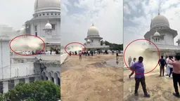সুপ্রিম কোর্টের আপিল বিভাগে আগুন