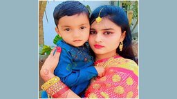 কাশিয়ানীতে দেড় মাসেও সন্ধান মেলেনি নিখোঁজ গৃহবধূর