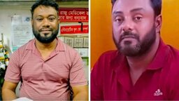 ফেঞ্চুগঞ্জে সারকারখানায় আধিপত্য নিয়ে দুই গ্রুপের সংঘর্ষ, আহত ২