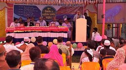 নড়াইলে স্কুল অব সায়েন্সের শুভ উদ্বোধন ও এডমিশন ওপেনিং অনুষ্ঠিত