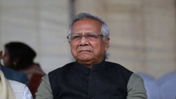 বদরুদ্দীন উমরের মৃত্যুতে প্রধান উপদেষ্টা ড. ইউনূসের শোক