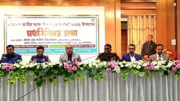 গোপালগঞ্জে শতভাগ নিরপেক্ষ ও শান্তিপূর্ণ নির্বাচন নিশ্চিত করা হবে : জেলা প্রশাসক