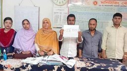 বাকেরগঞ্জে দ্বিতীয় দিনের মতো চলছে প্রাথমিক শিক্ষকদের কর্মবিরতি