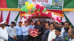 টুঙ্গিপাড়ায় ৩ দিনব্যাপী কৃষি প্রযুক্তি মেলার উদ্বোধন