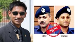 হাইকোর্টে বহাল ওসি প্রদীপ ও লিয়াকতের ফাঁসি