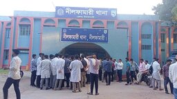 নীলফামারী জেনারেল হাসপাতালে চিকিৎসককে লাঞ্ছিত ও মারধর, অ্যাম্বুলেন্সচালক আটক