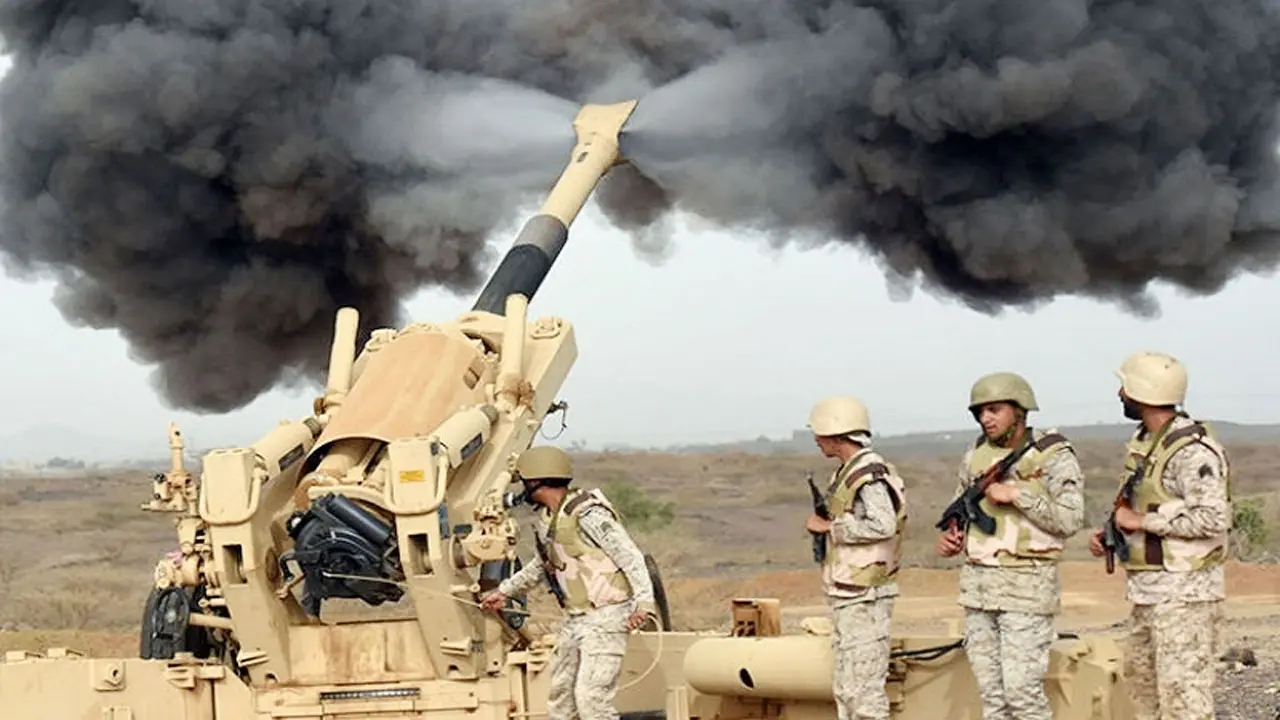 Front Page Image