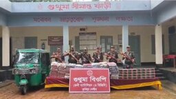 ফেনীতে বিজিবির অভিযানে বিপুল পরিমাণ ভারতীয় শাড়ি ও মোবাইল সামগ্রী জব্দ