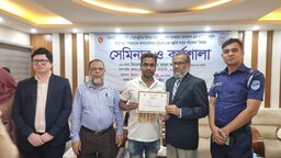 রাজবাড়ীতে বস্তুনিষ্ঠ সংবাদ পরিবেশন ও অপসাংবাদিকতা প্রতিরোধে কর্মশালা অনুষ্ঠিত