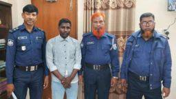 পাসপোর্ট করতে এসে আটক রোহিঙ্গা যুবক