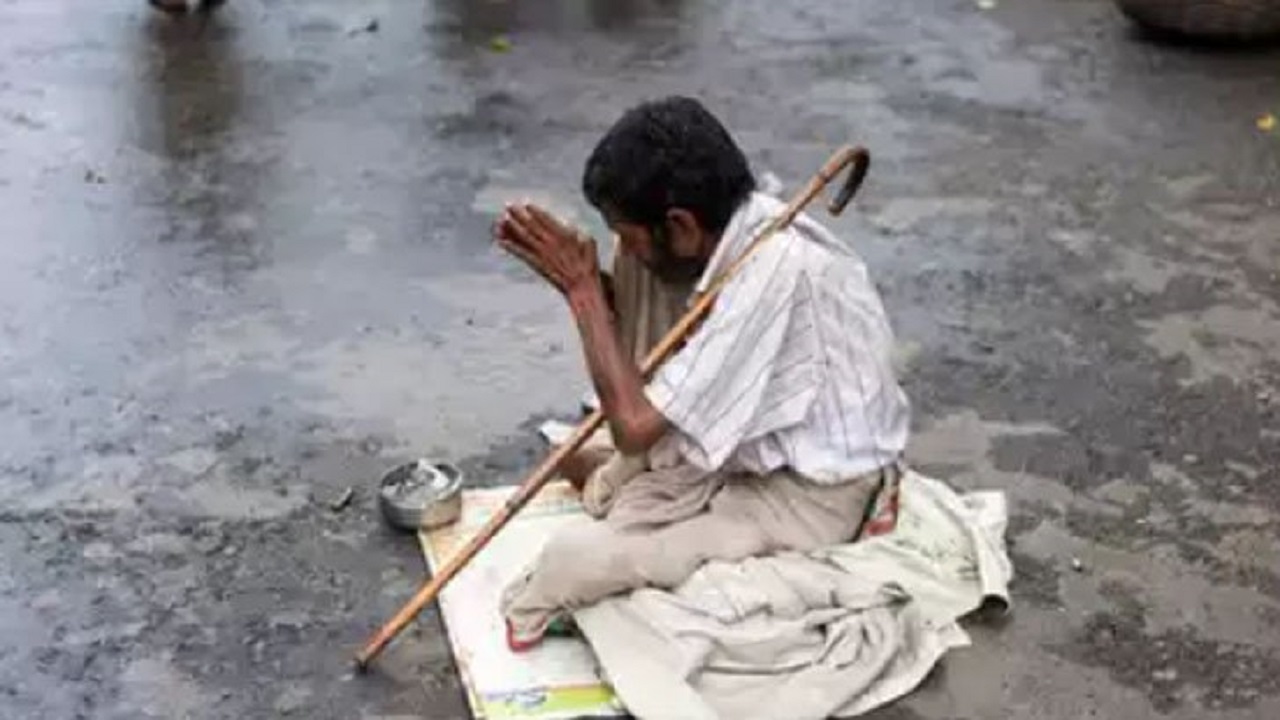 Front Page Image