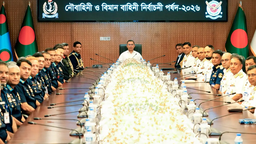 নৌ ও বিমানবাহিনীর নির্বাচনি পর্ষদ উদ্বোধন করলেন প্রধানমন্ত্রী
