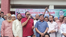 লুটপাট-চাঁদাবাজি চলবে না, গড়তে হবে বৈষম্যহীন বাংলাদেশ -ব্যারিস্টার খোকন