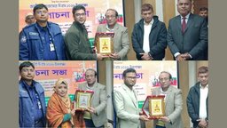 নীলফামারীতে নানা আয়োজনে জাতীয় সমাজসেবা দিবস পালিত