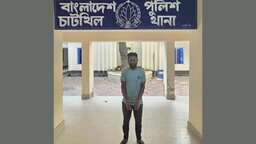 চাটখিলে পুলিশের বিশেষ অভিযানে শীর্ষ সন্ত্রাসী জাহাঙ্গীর গ্রেফতার