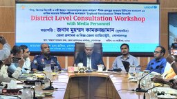 গোপালগঞ্জে টাইফয়েড টিকাদান ক্যাম্পেইন বিষয়ক কর্মশালা অনুষ্ঠিত