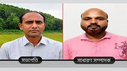 প্রেসক্লাব বকশীগঞ্জের নেতৃত্বে রনি-মারুফ